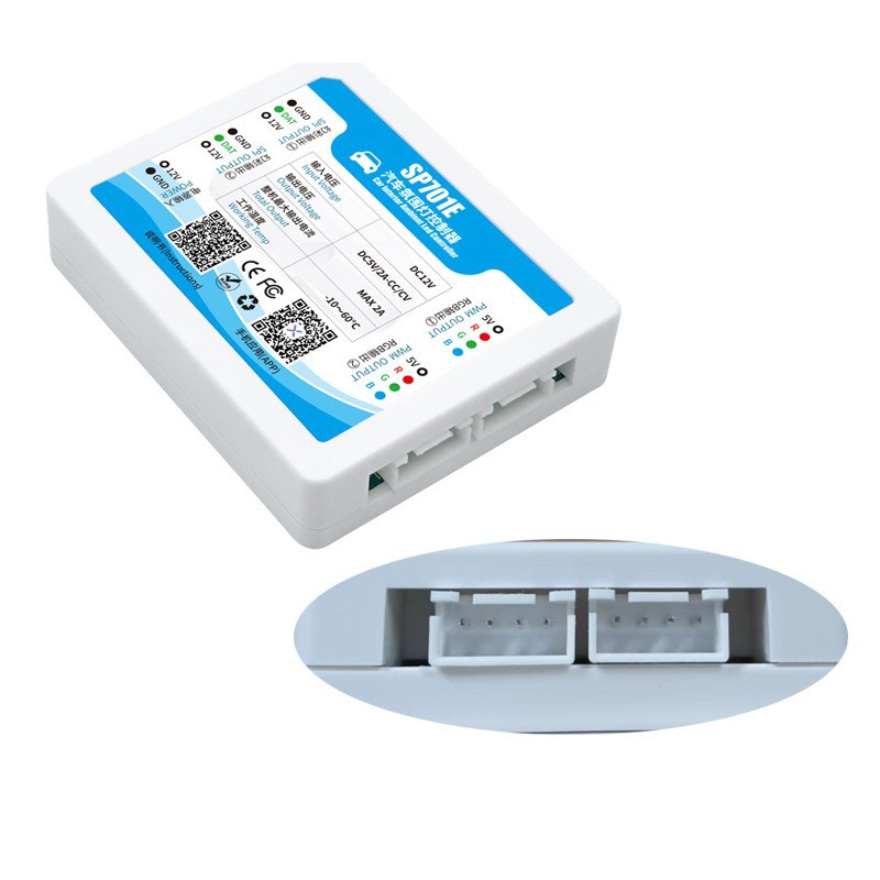 SP701E otomotiv ambiyans ışık  - Lighting Visual incelemesi ve fiyatı