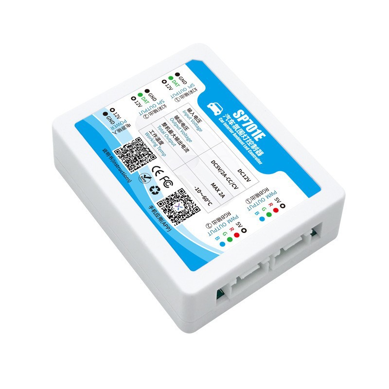 SP701E otomotiv ambiyans ışık  - Lighting Visual incelemesi ve fiyatı