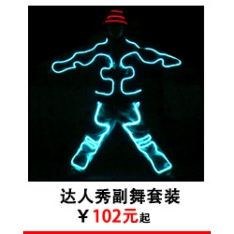 EL Wire Glow Stickman Kostümü  - Lighting Visual incelemesi ve fiyatı